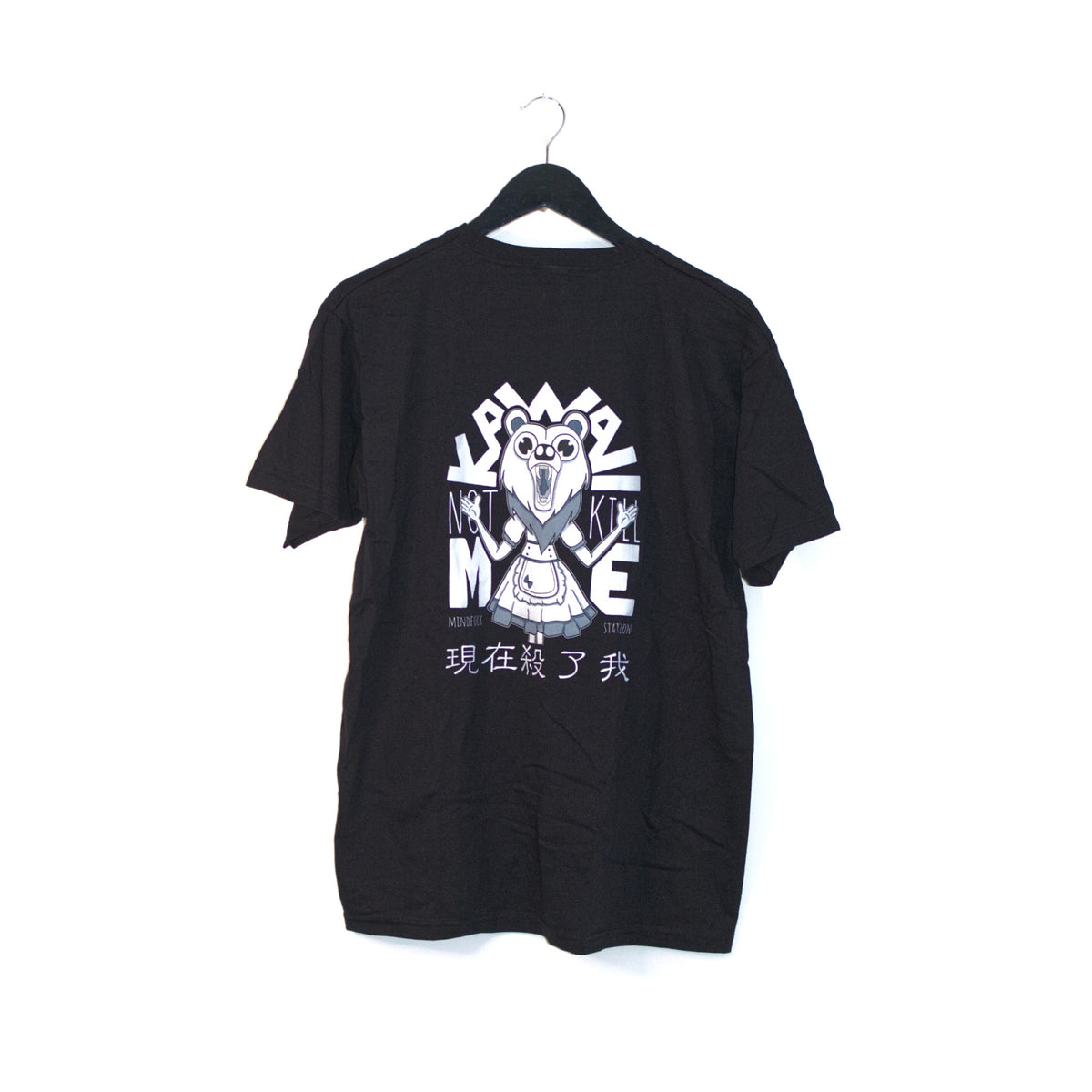 Back of the black MindfuckStation Kawaii Bear T-shirt on a hanger, showing the large bear graphic