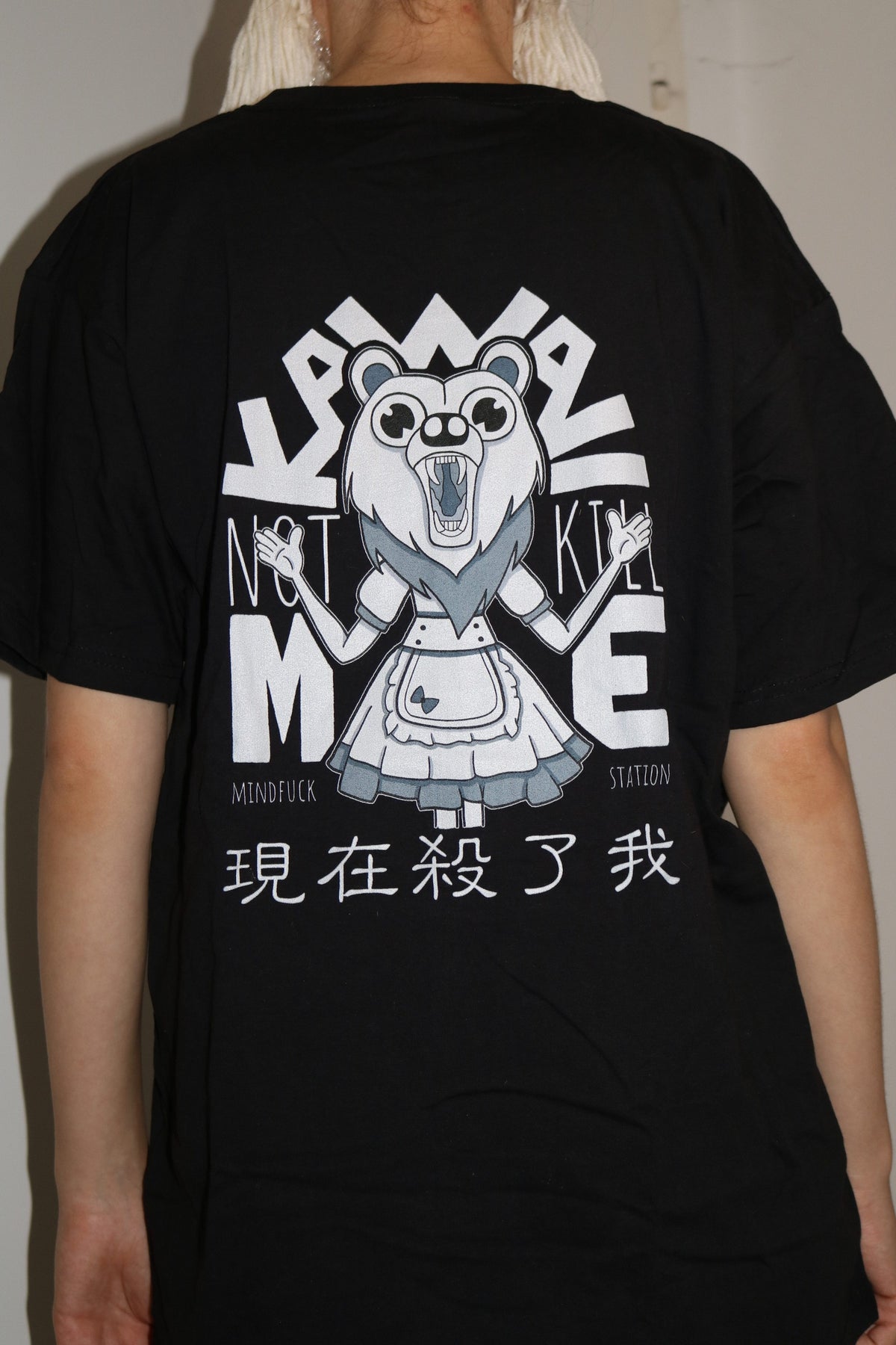 Back of the Kawaii Bear T-shirt showing the large bear graphic